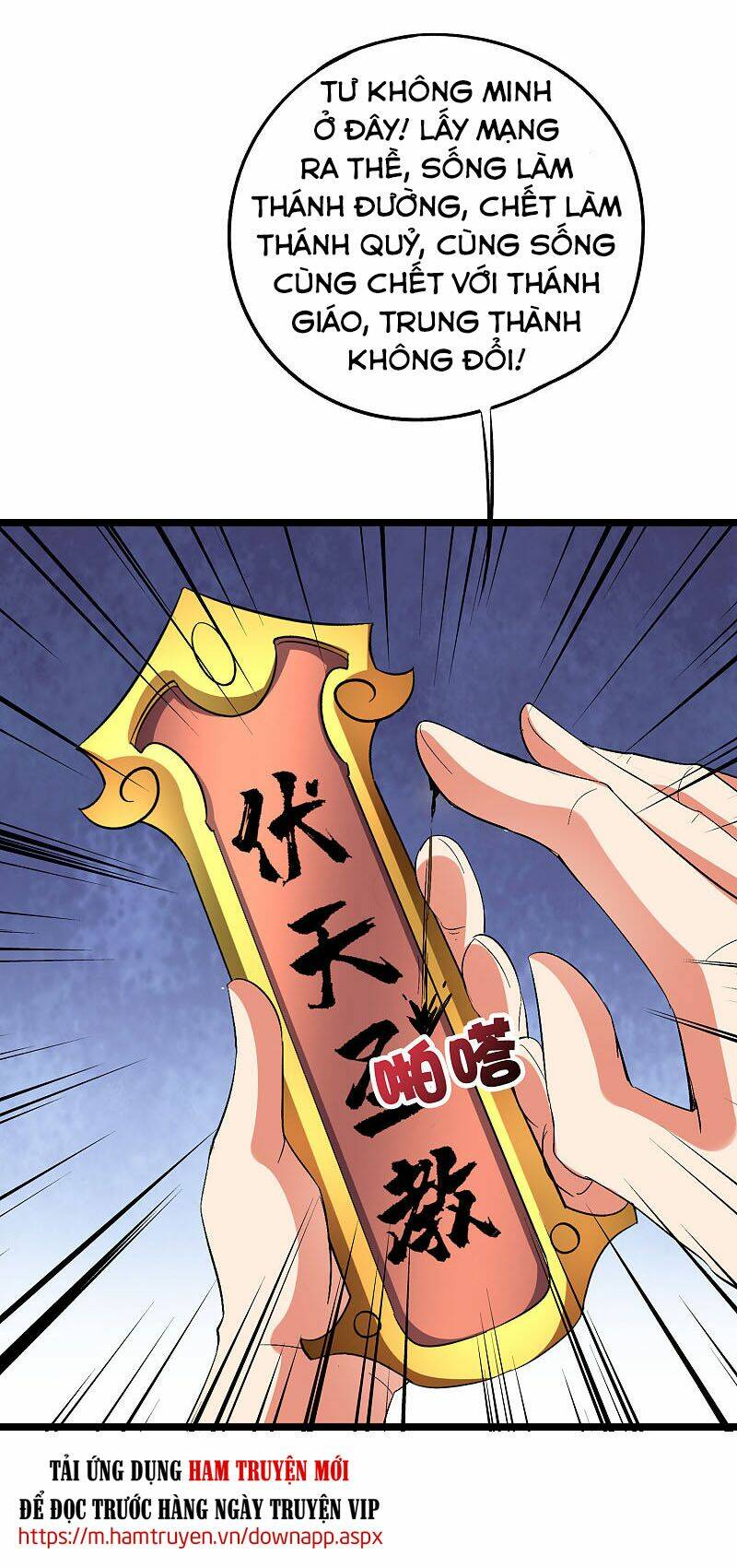 phục thiên thánh chủ chapter 98 9