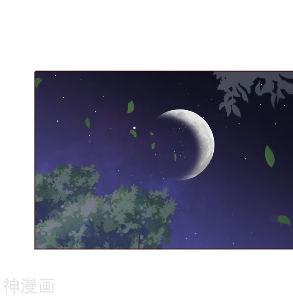 trở về cổ đại làm thánh hiền chapter 20 12