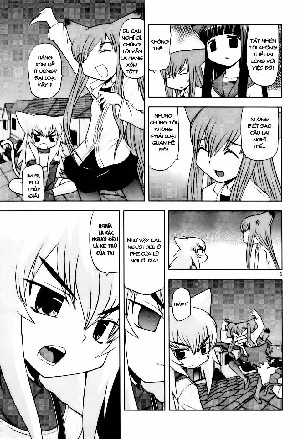 koi neko chapter 41 5