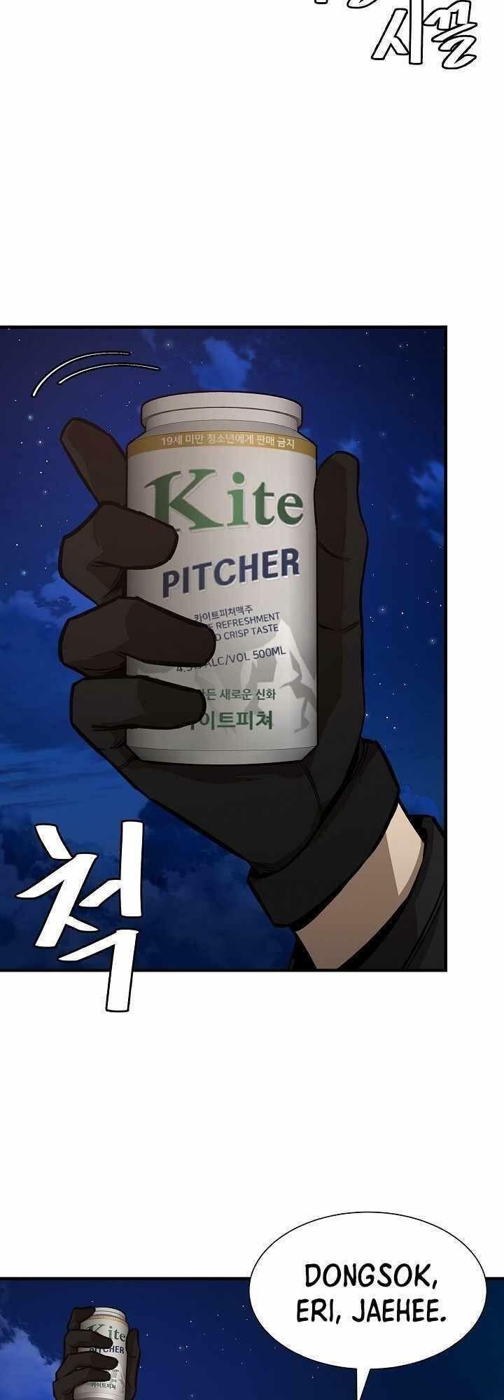 return survival chapter 90 3