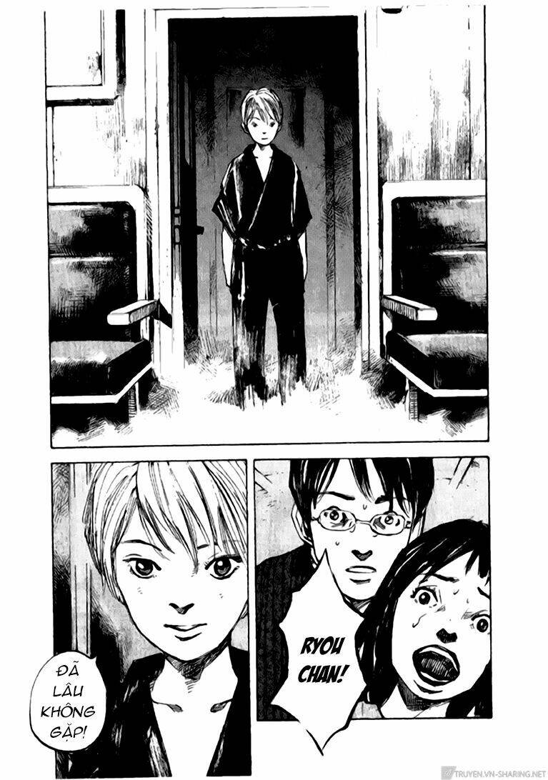 skyhigh: shinshou chapter 15.4 19