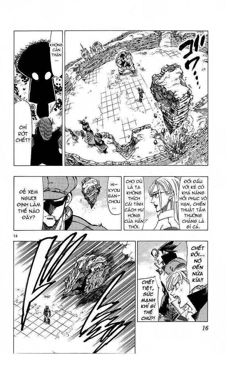 kongou banchou chapter 76 19