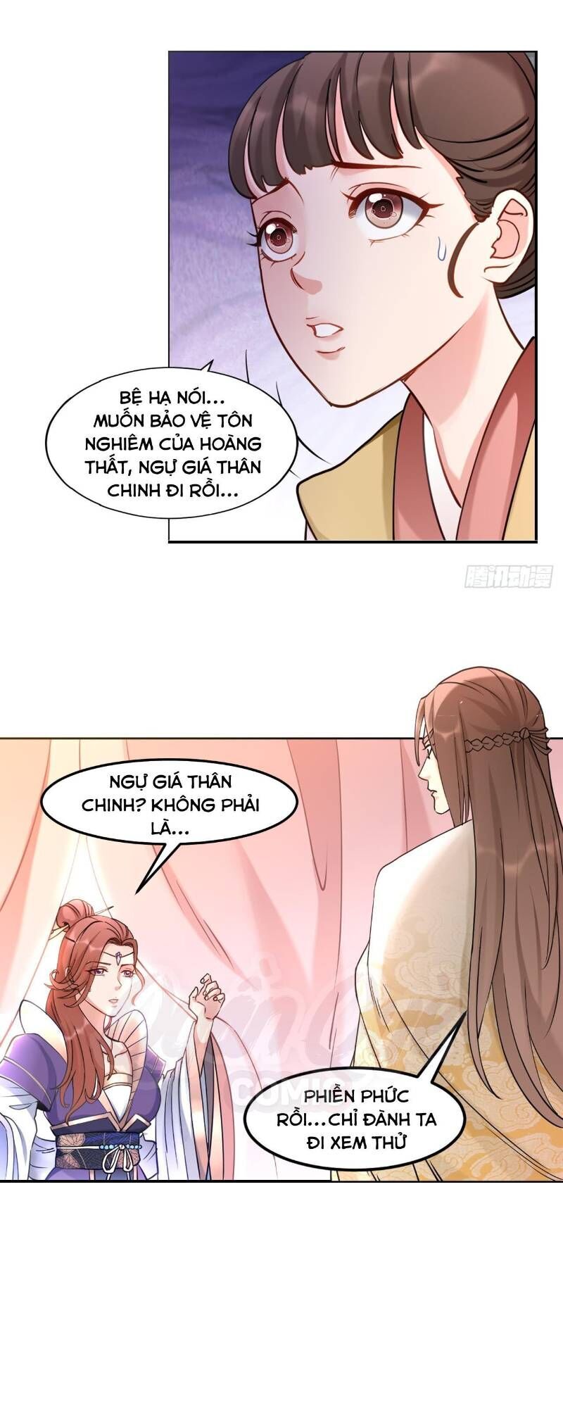 lão tổ của bạn đang online chapter 68 13