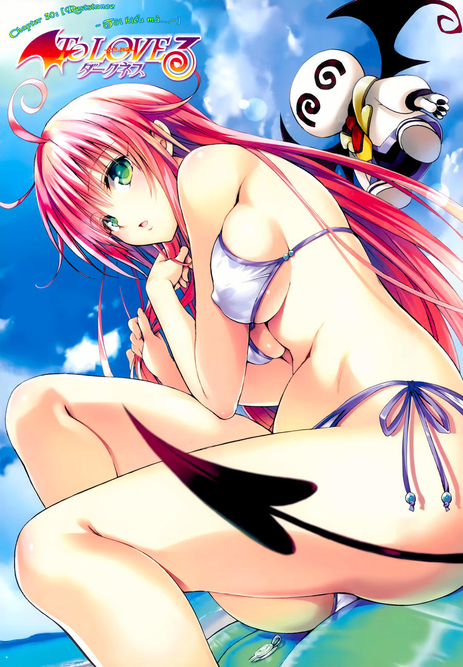 to love - ru darkness chapter 30 3