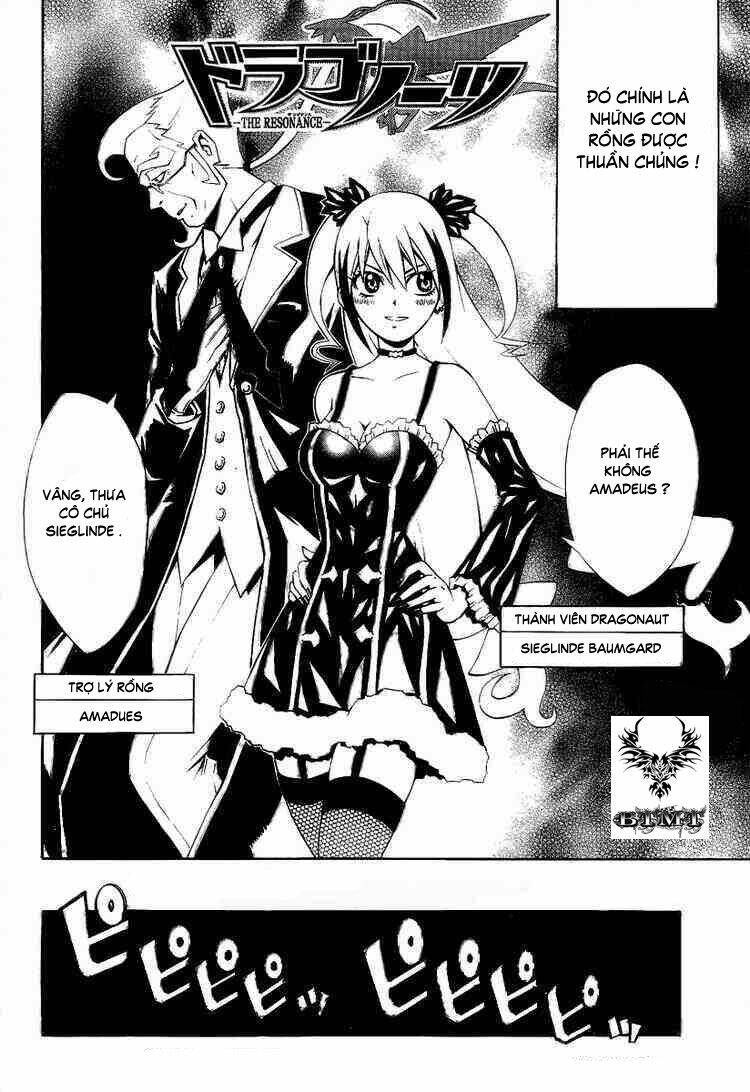 dragonaut - the resonance chapter 2 3