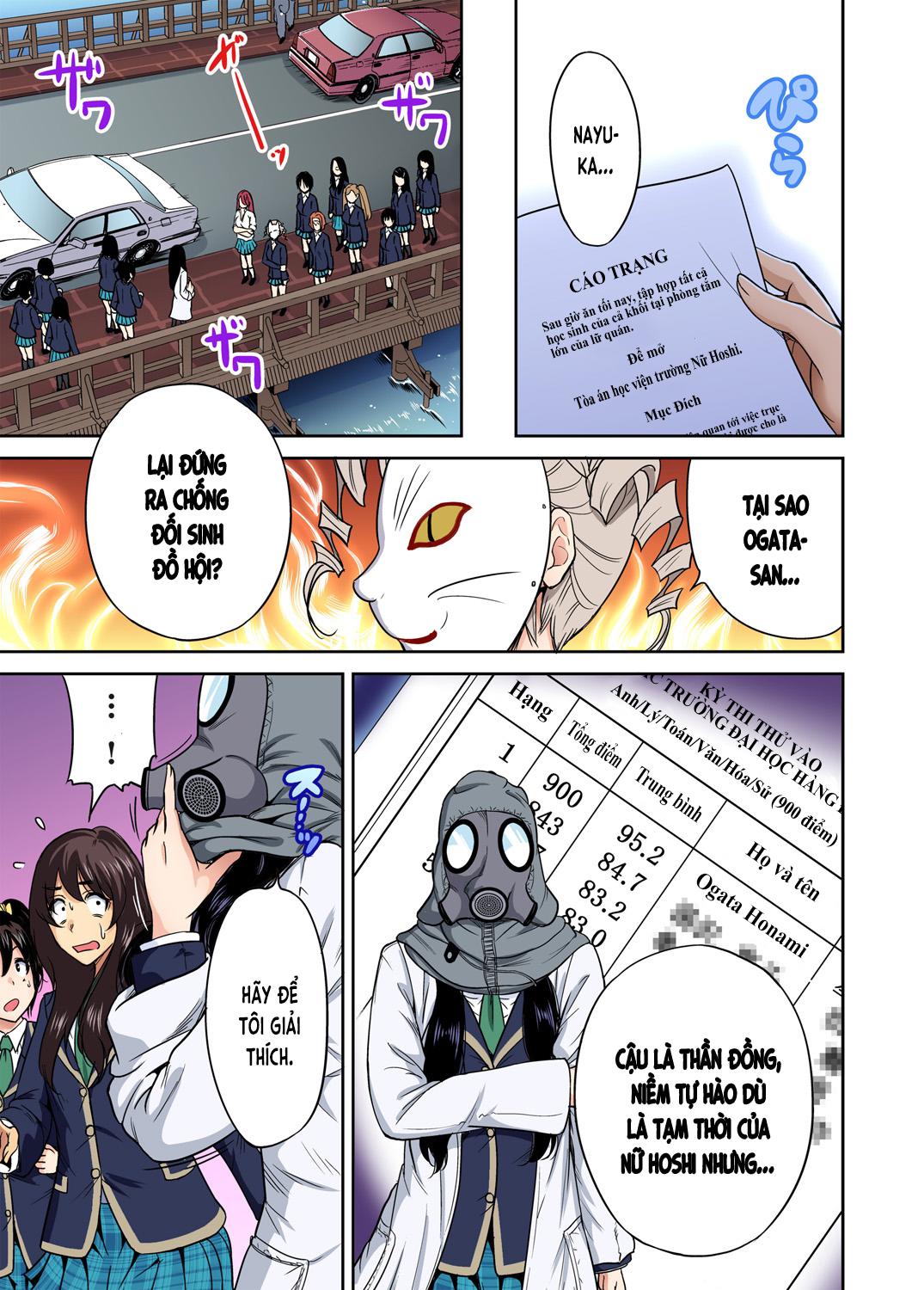 oretoku shuugakuryokou chapter 12 3