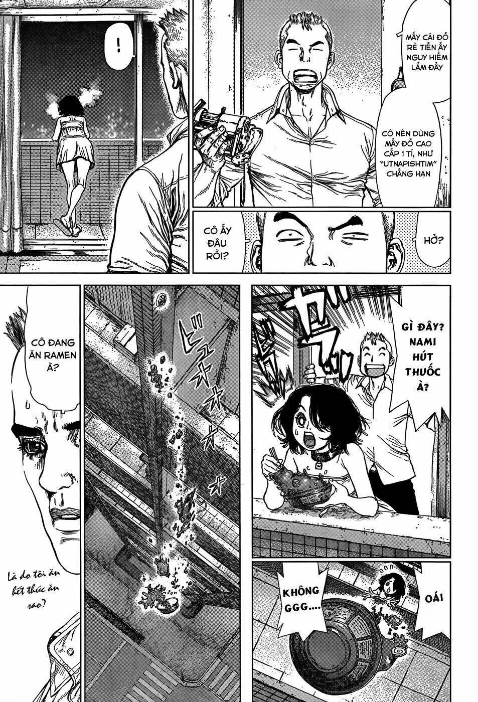 wallman chapter 11 15