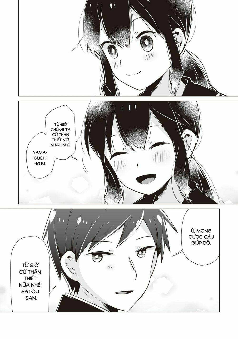 tonari no seki no satou-san chapter 14 9