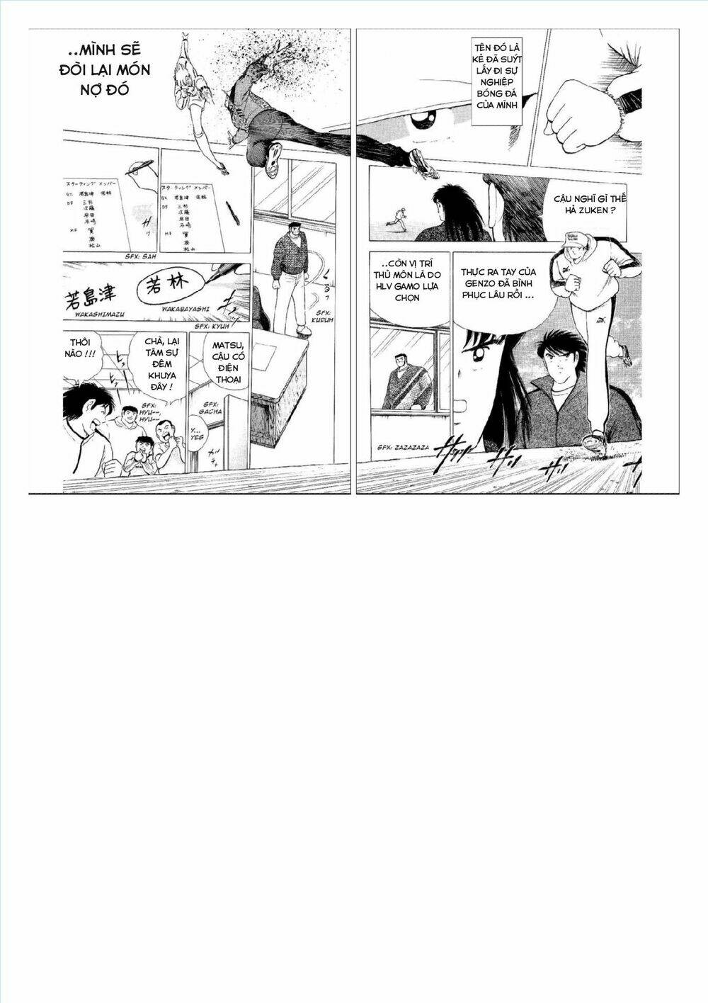 captain tsubasa : world youth (part 2) chapter 56 15