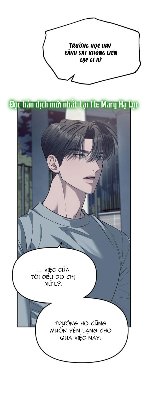 xâm nhập trường trung học tài phiệt chapter 56.2 4