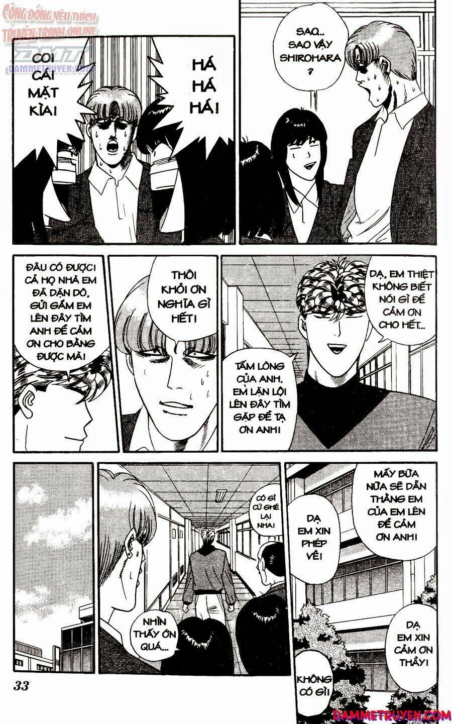 kyou kara ore wa - cặp bài trùng chapter 260 12