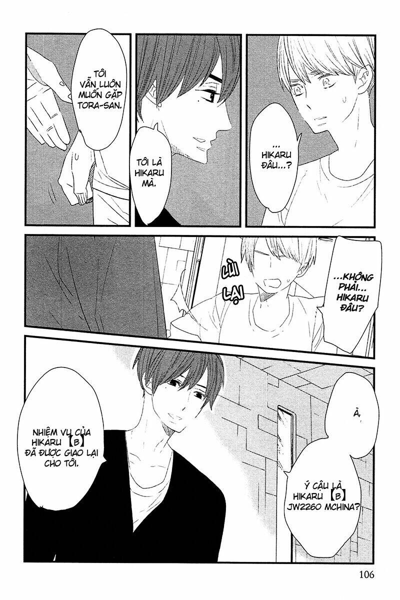 500-nen no itonami chapter 4 6