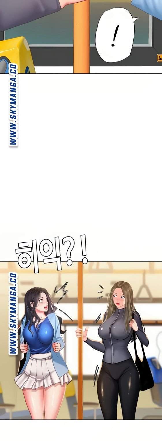 should i study at noryangjin? chapter 83 36