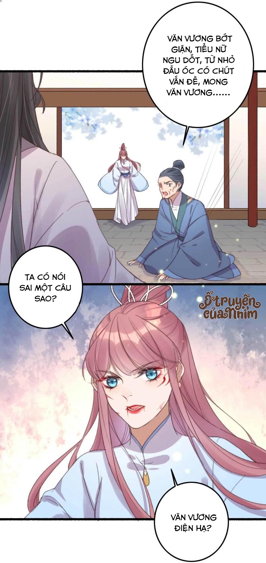 đế tôn cuồng sủng: thần y đặc công phế tài phi chapter 15 11