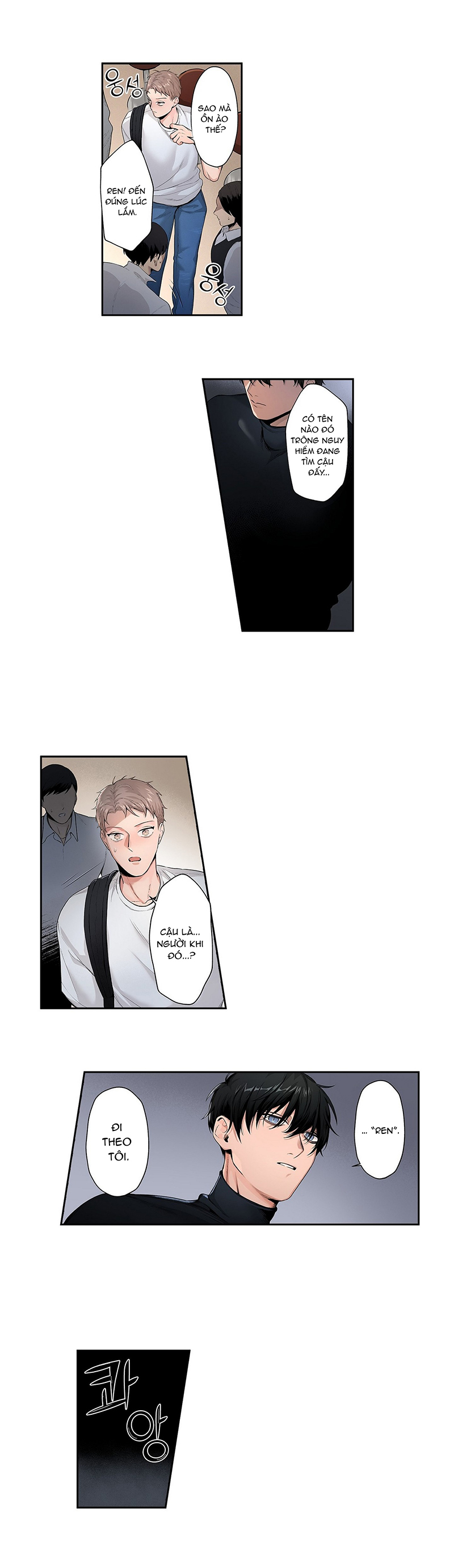 cage – ám ảnh không vương chapter 1 8