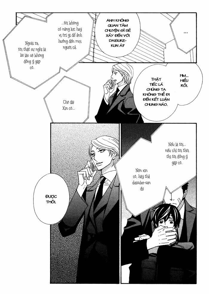 kigurumi planet chapter 7 17