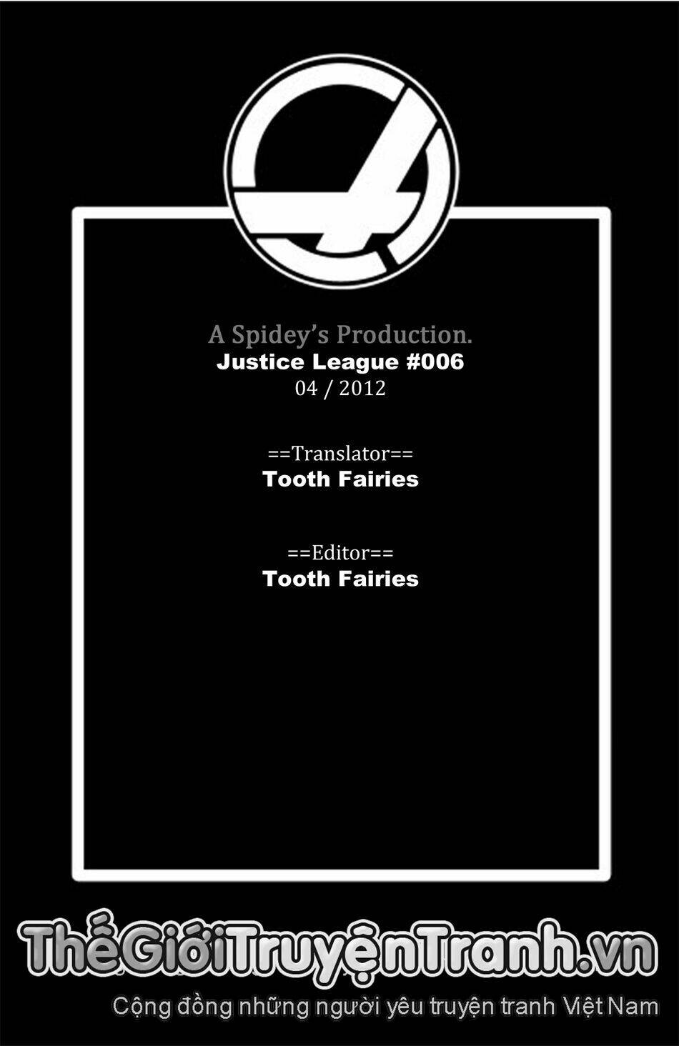 justice league chapter 6 4