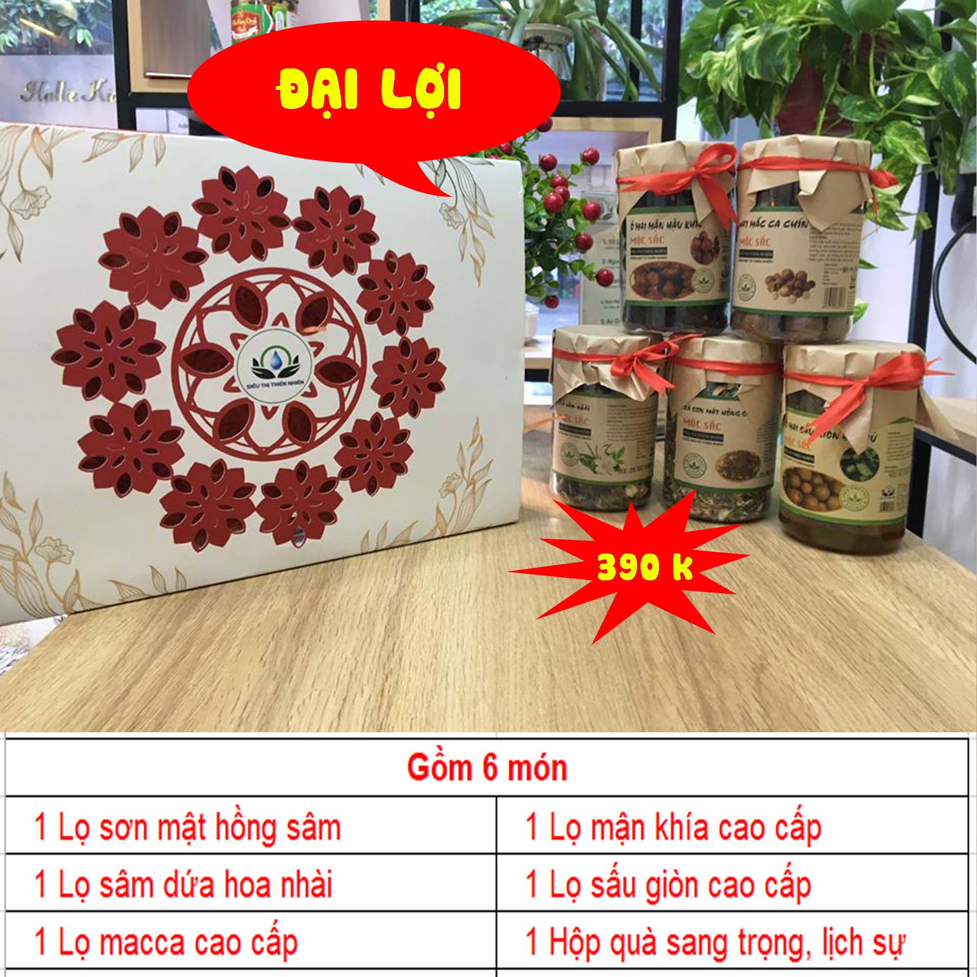 Hộp Quà Tết Đại Lợi Cao Cấp