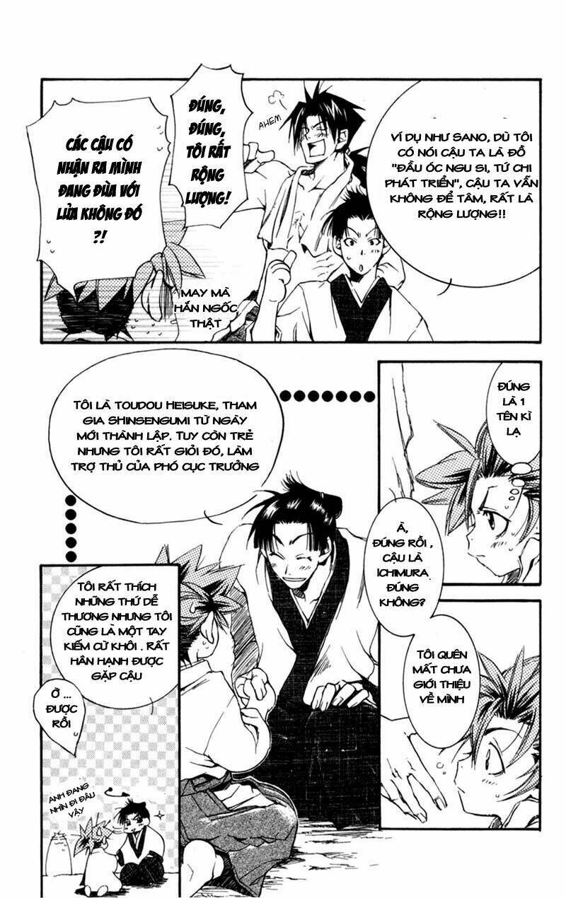 shinsengumi imon peace maker chapter 10 20