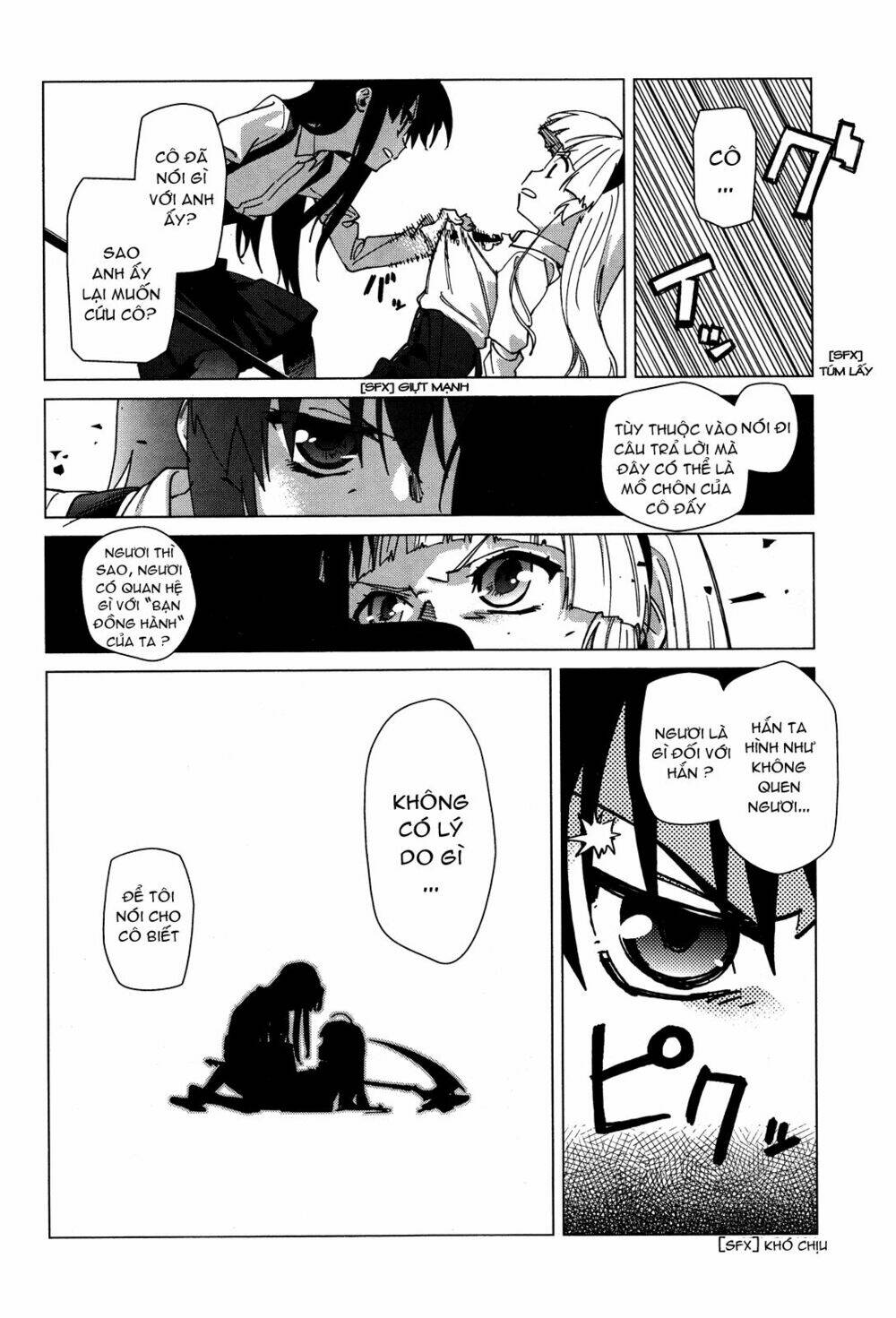 over image chapter 2 5