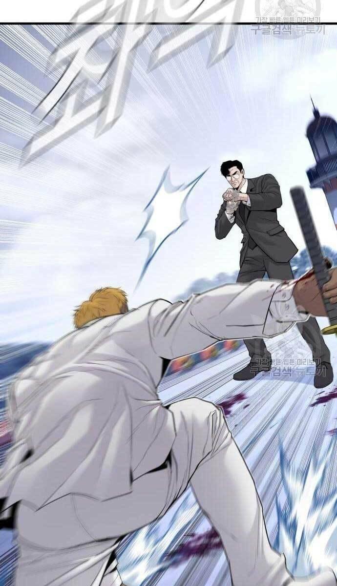 đặc vụ kim chapter 62 66