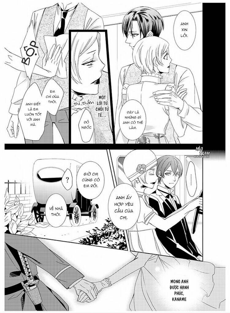 kago no naka no kinai shiiku (bird-in-a-cage lover) chapter 3 53