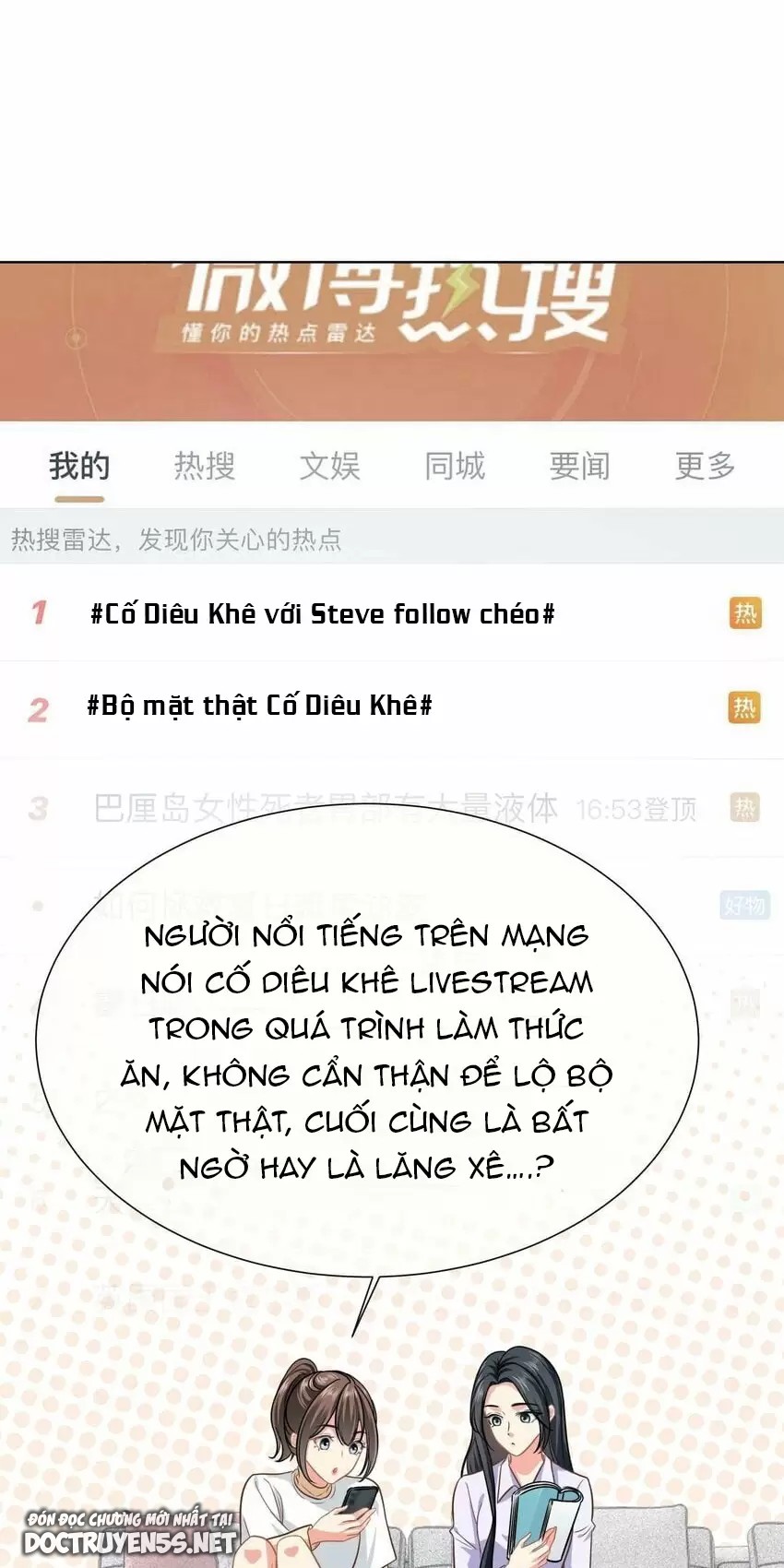 ảnh hậu một tuần mập ba cân chapter 22 16