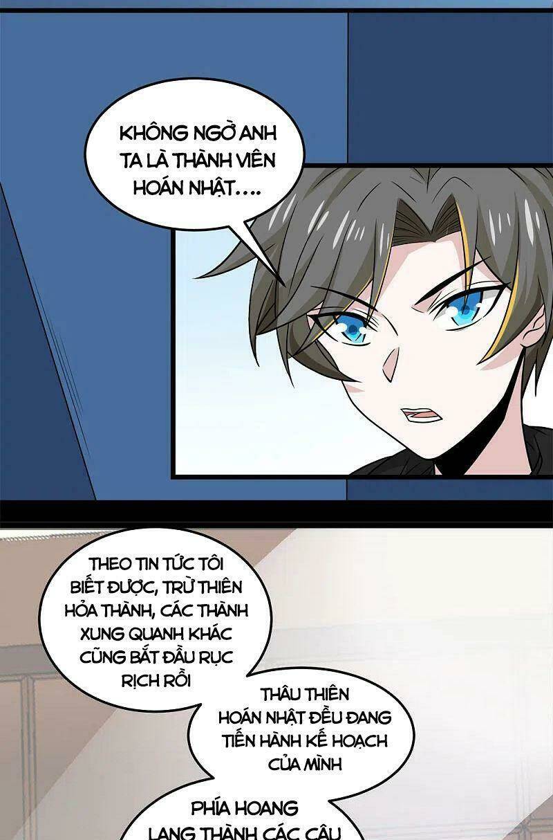 kiếm vũ chapter 202 32