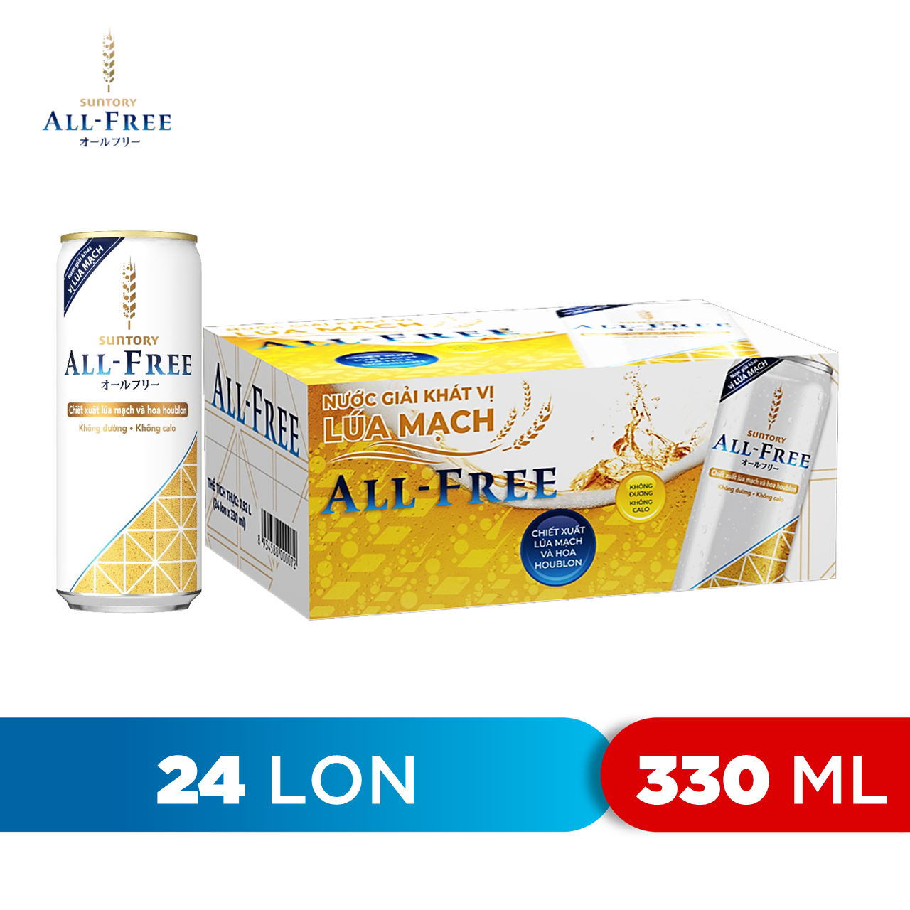 Thùng 24 Lon Nước Giải Khát Vị Lúa Mạch ALL-FREE (330ml/Lon)