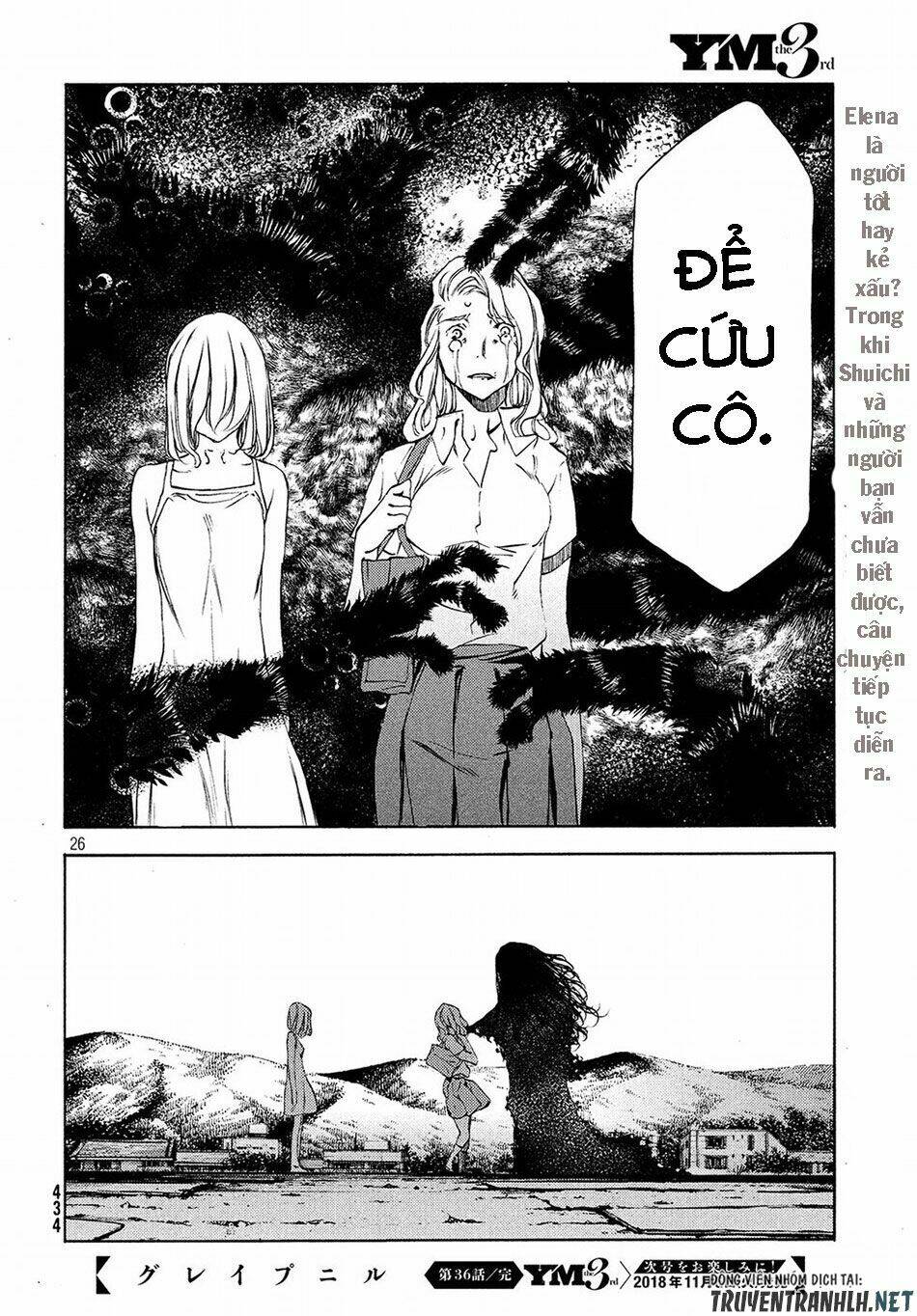 gleipnir - sợi xích thần chapter 36 29