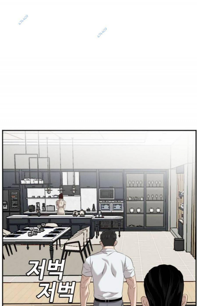 người xấu chapter 118 62