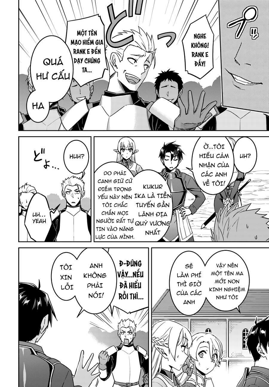 nidome no jinsei wo isekai de chapter 42 3