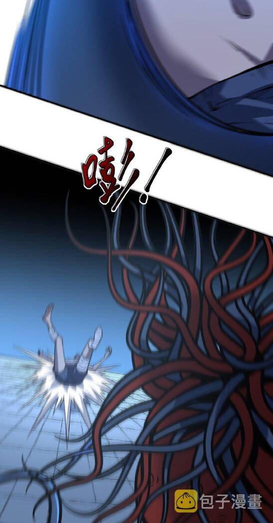 ta xưng bá chư thiên chỉ dựa vào phòng ngự chapter 3 13