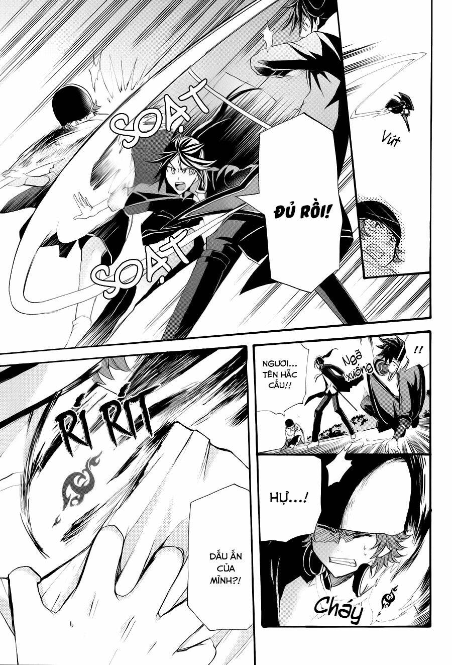 k - the first chapter 15 31