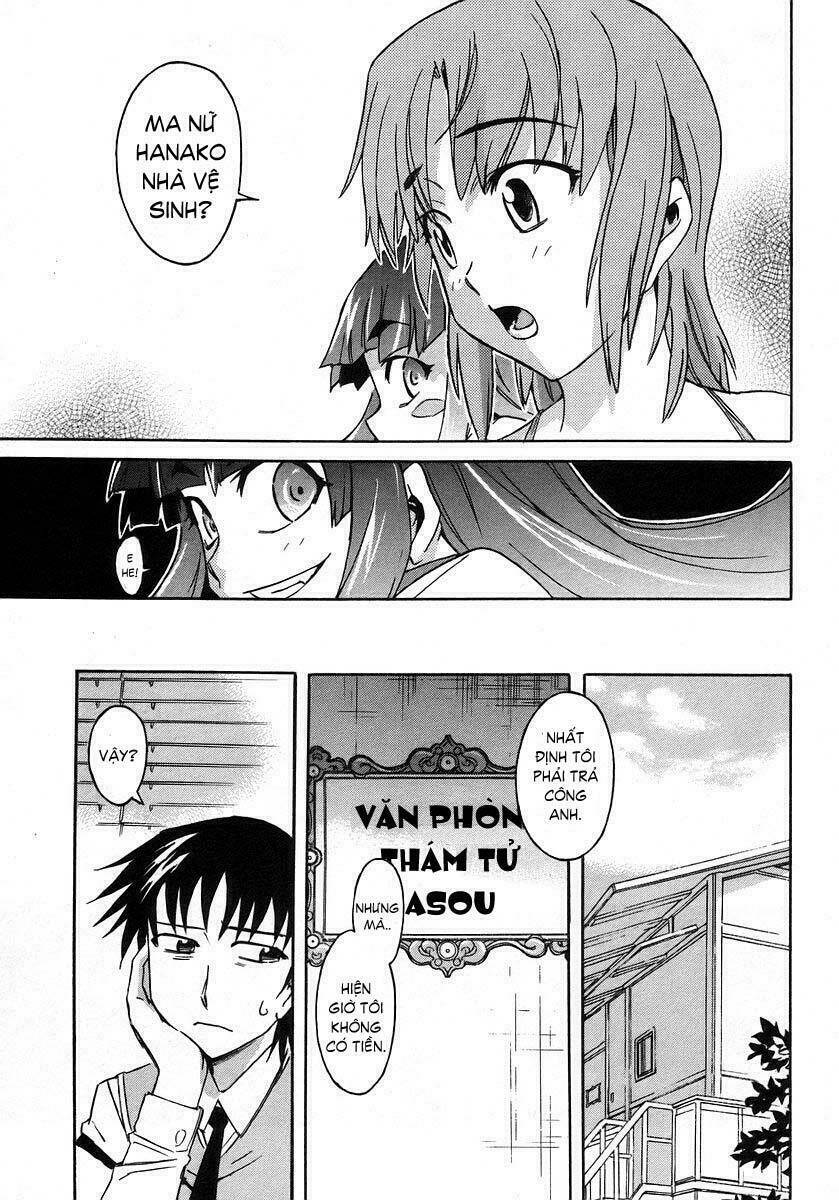 hanako to guuwa no tera chapter 1 38