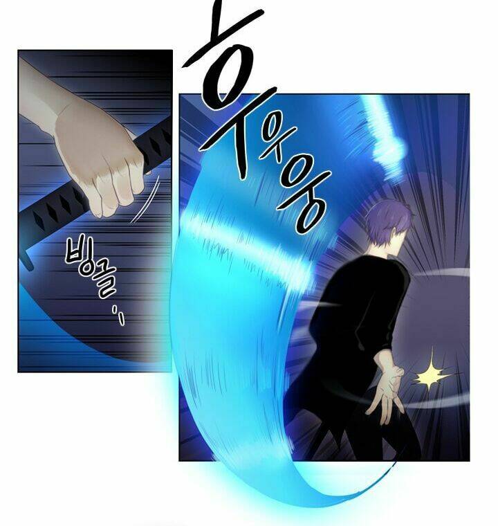 người cống hiến chapter 23 8