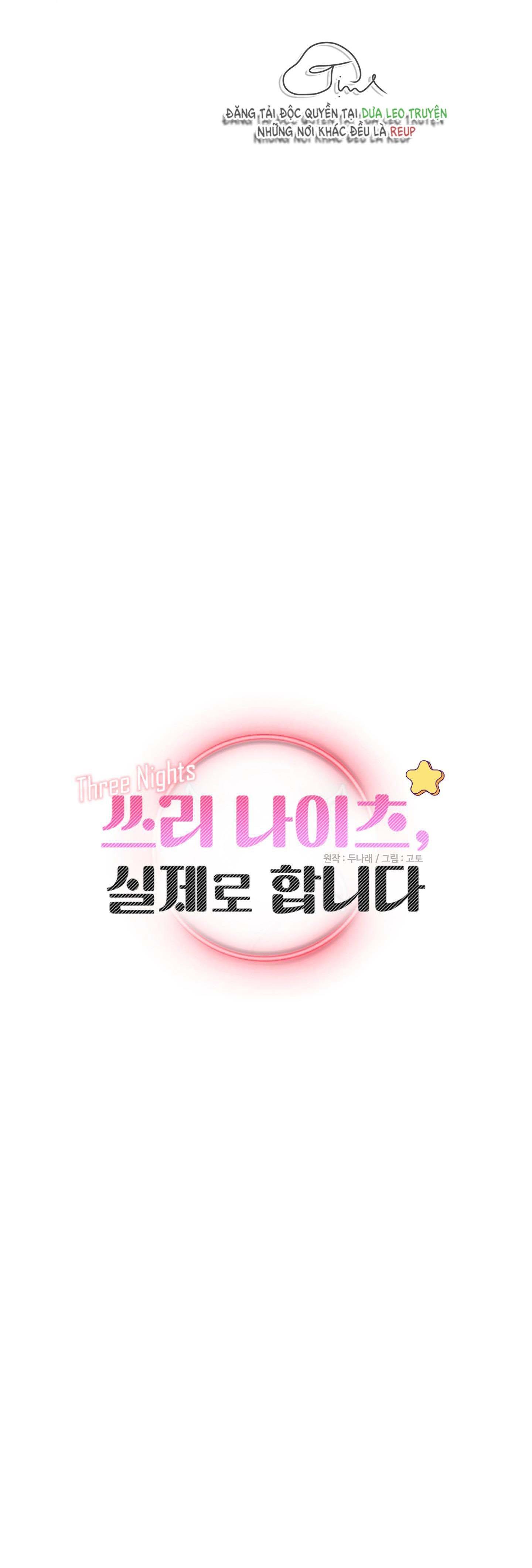 ba ngày, làm thật chapter 1 22