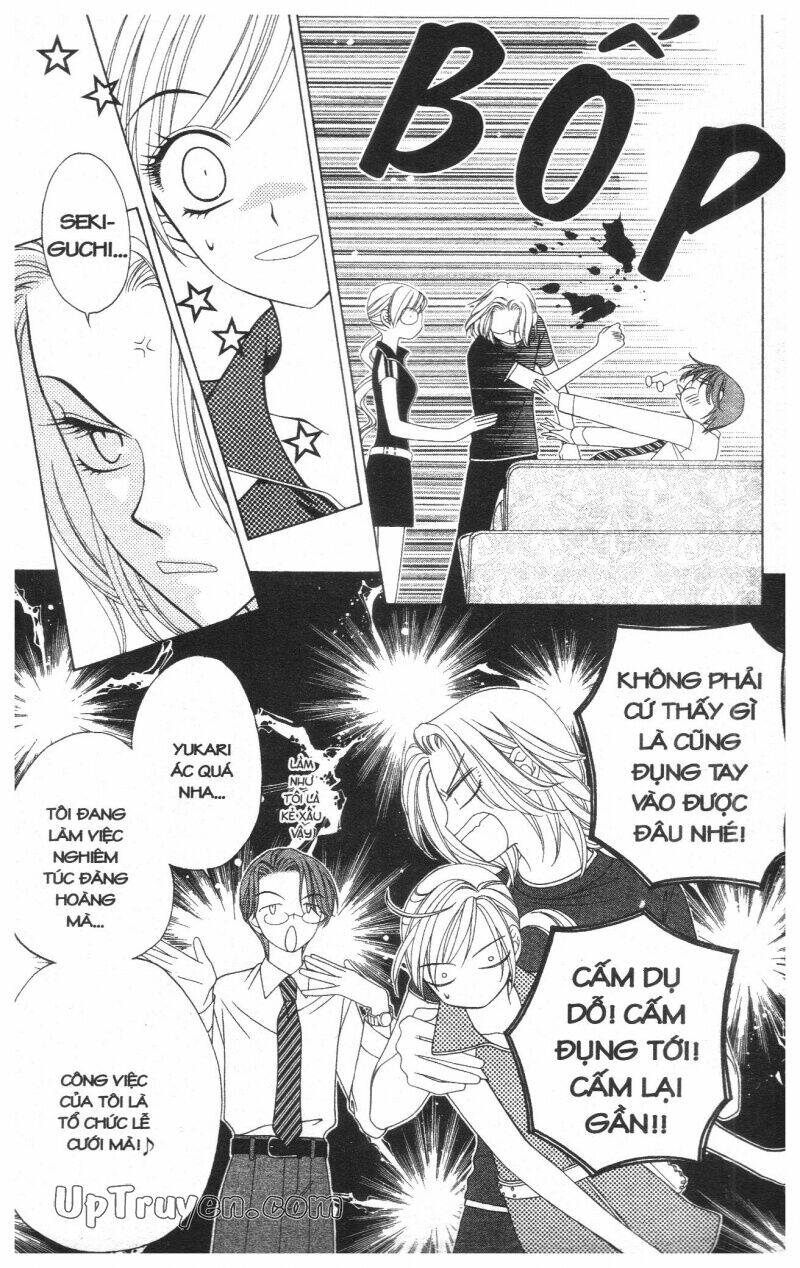 v.b.rose chapter 4 42