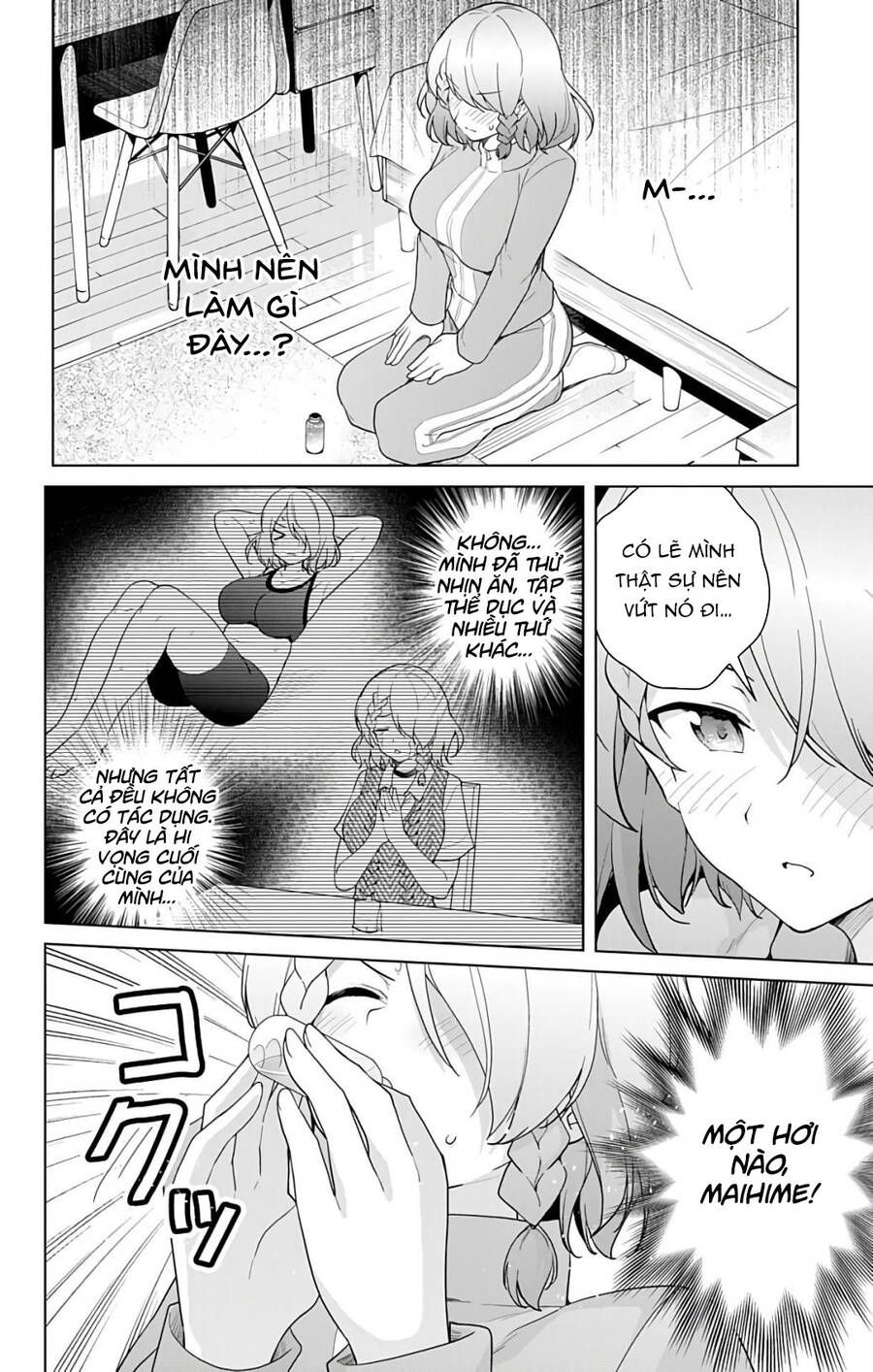 dokyuu hentai hxeros chapter 46 8