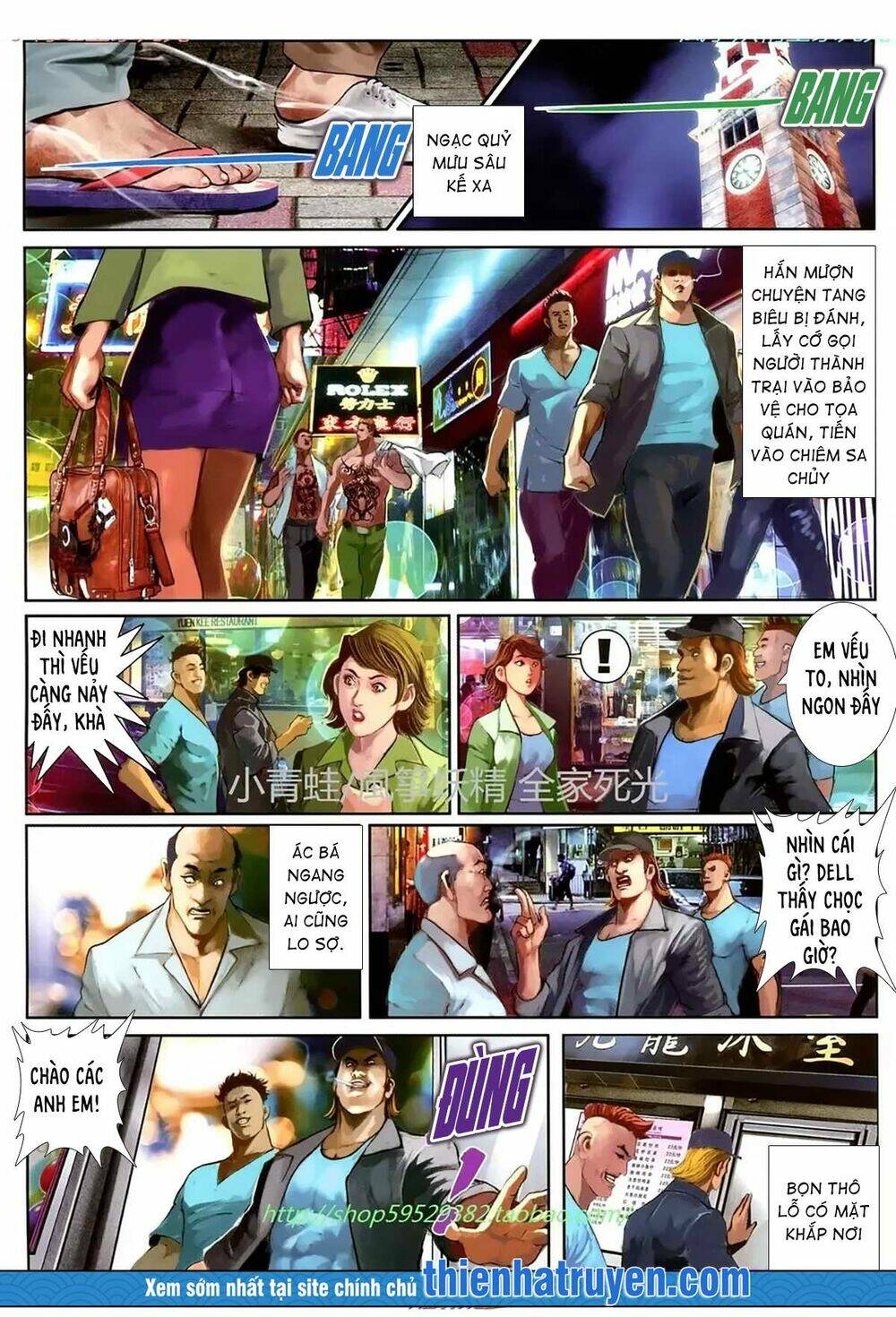 hỏa hồng niên đại hắc cốt đường chapter 1137 6