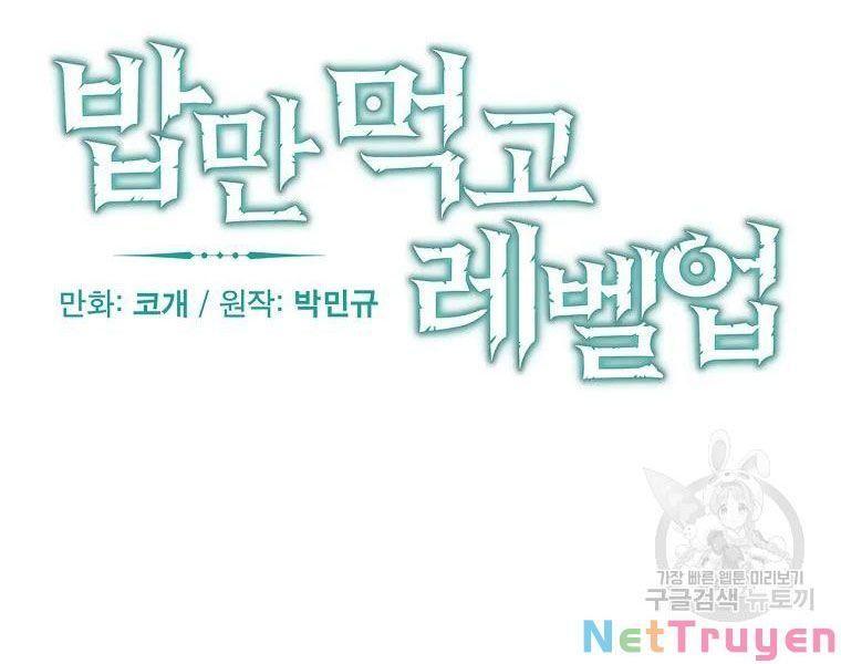 tôi lên cấp chỉ bằng cách ăn chapter 93 12