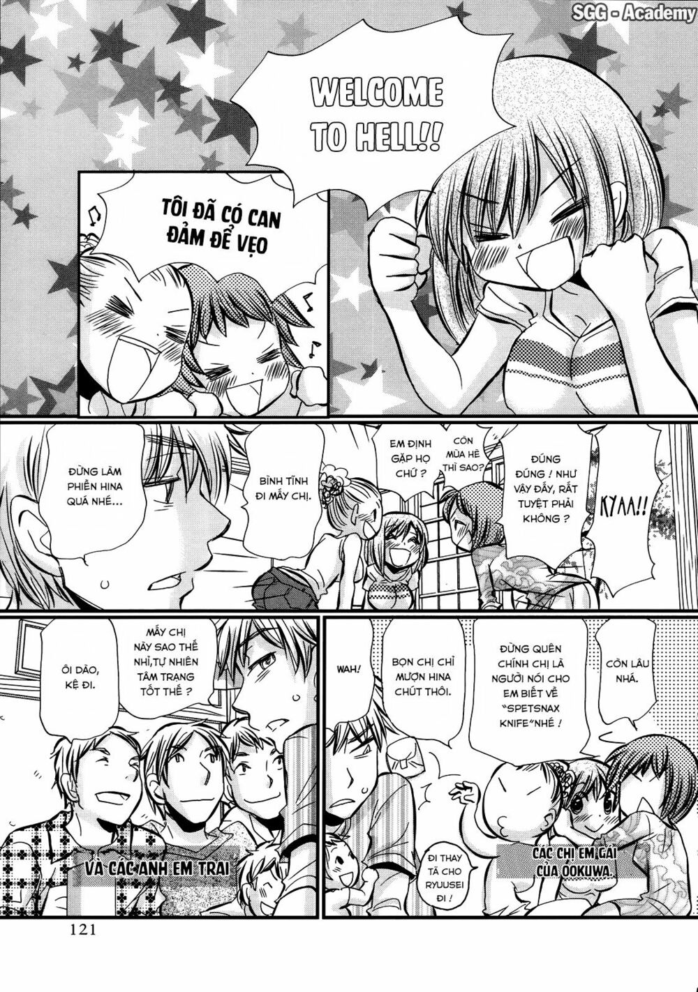 usotsuki paradox chapter 27 2