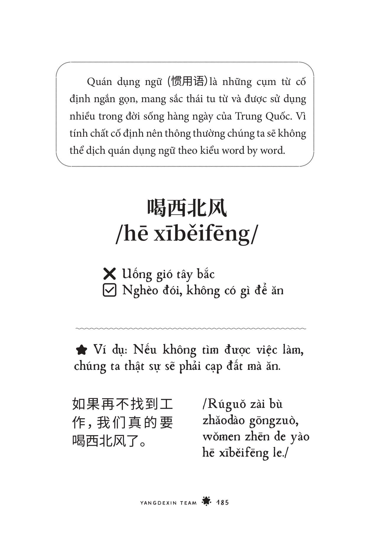 Sách Tiếng Trung GenZ - Bí Kíp Học Nhanh, Nói Chất