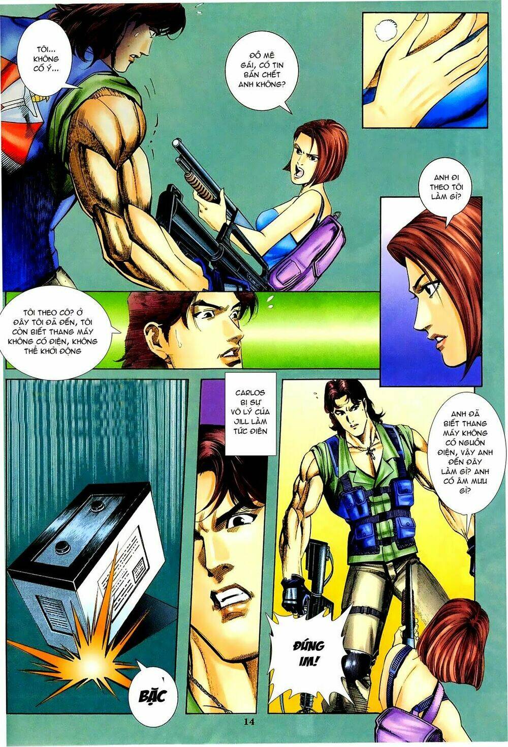 resident evil 3 chapter 7 13