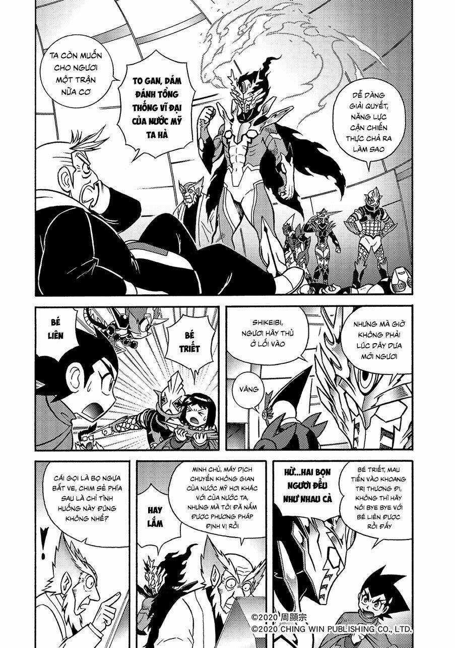 Hiệp Sĩ Giấy A chapter 17.2 17