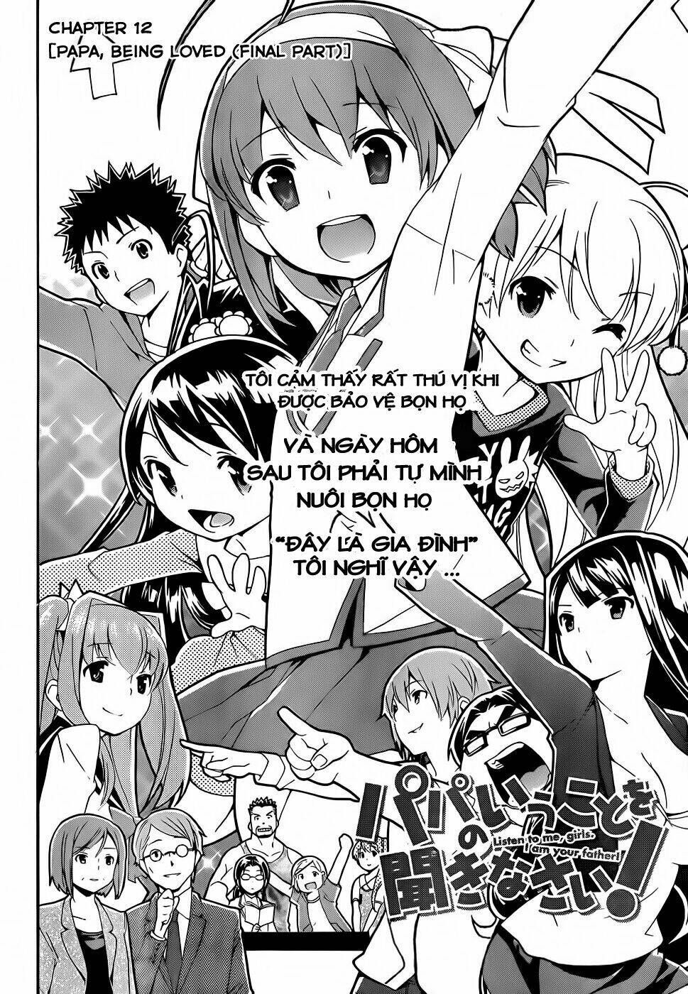 papa no iukoto o kikinasai! chapter 12 5