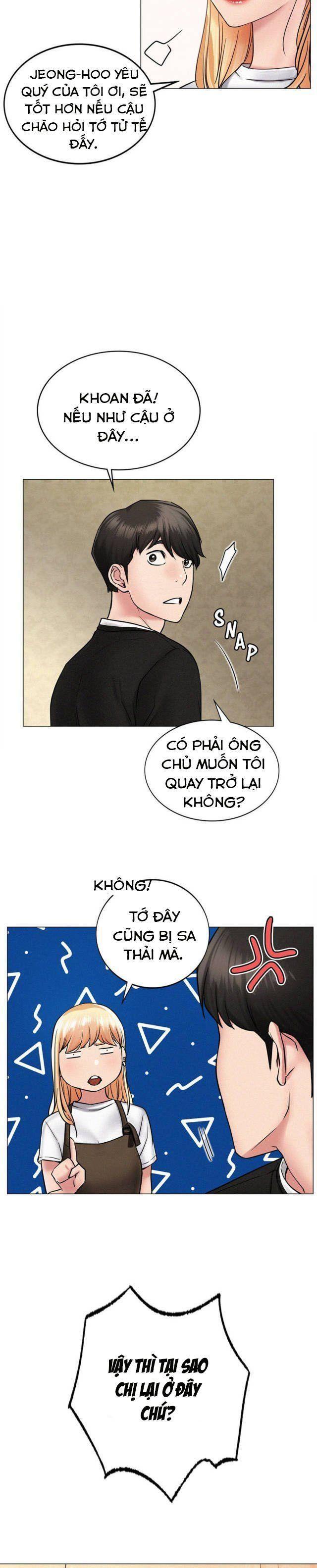 18+ ở nhà với dì chapter 2.2 19