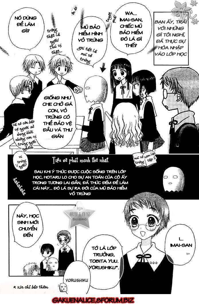 gakuen alice chapter 180.2 4