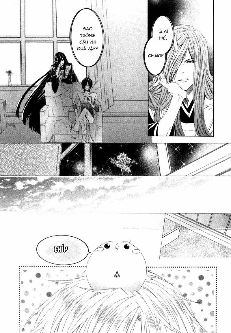 kami-sama gakuen armeria chapter 5 32