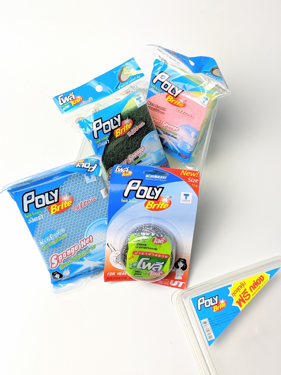 Bộ rửa chén 4 món Poly Brite - tặng kèm hộp nhựa cao cấp Poly Brite